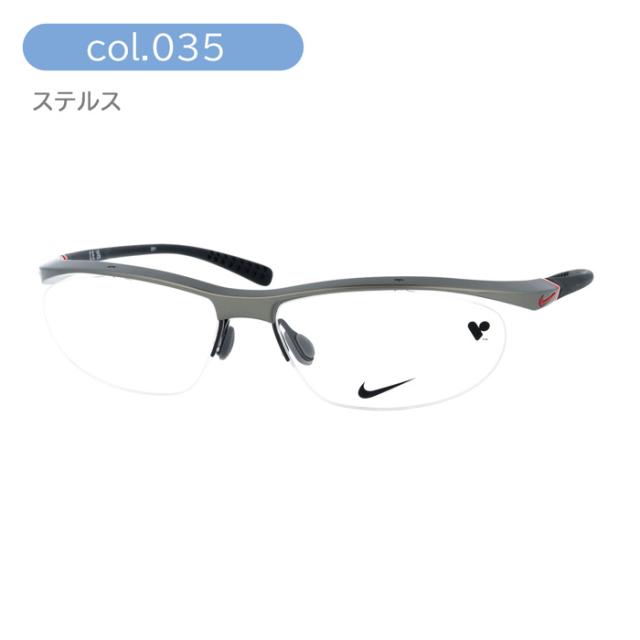 NIKE ナイキ メガネ NIKE 7070/2 col.015/035/078 57mm 3color