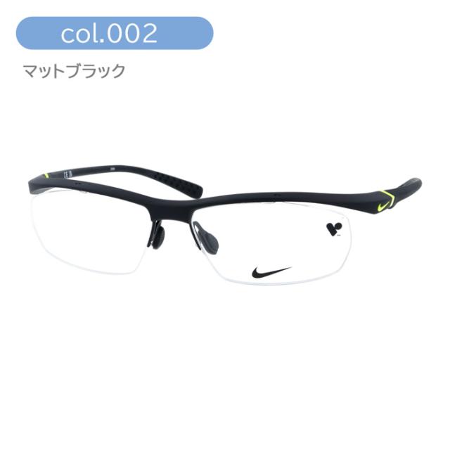 NIKE ナイキ メガネ NIKE 7070/3 col.002/010/019 57mm 3color