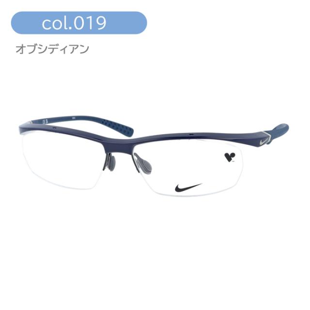 NIKE ナイキ メガネ NIKE 7070/3 col.002/010/019 57mm 3color
