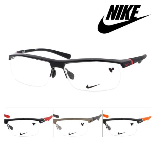 NIKE ナイキ メガネ NIKE  7071/2 col.002/011/071/075  57mm 4color ハーフリム 超軽量 スポーツ