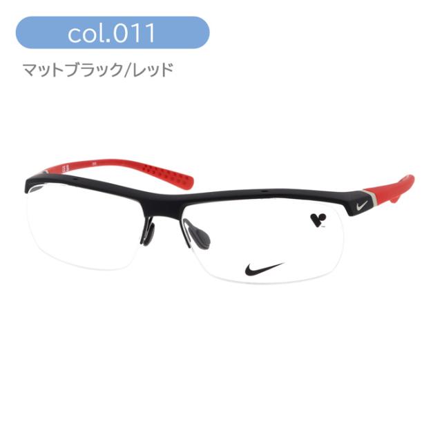 NIKE ナイキ メガネ NIKE  7071/2 col.002/011/071/075  57mm 4color ハーフリム 超軽量 スポーツ