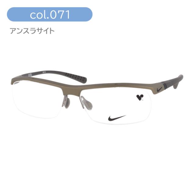 NIKE ナイキ メガネ NIKE  7071/2 col.002/011/071/075  57mm 4color ハーフリム 超軽量 スポーツ