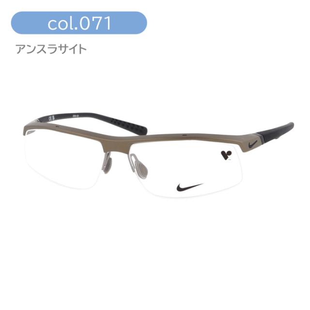 NIKE ナイキ メガネ NIKE  7071/3 col.016/069/071 59mm 3color ハーフリム 超軽量 スポーツ