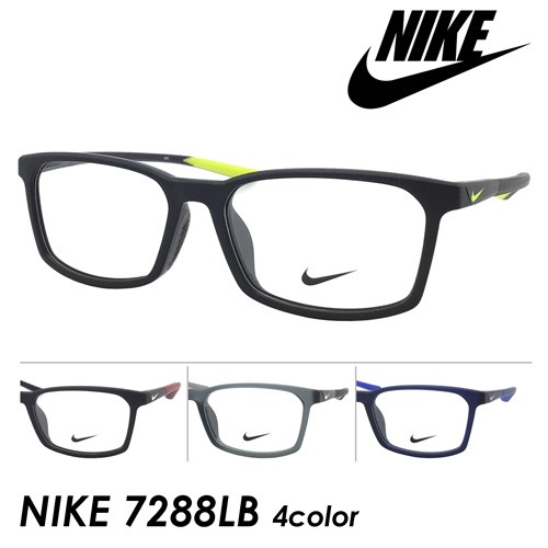 NIKE ナイキ メガネ NIKE 7288LB col.001/006/034/410 55mm 4color