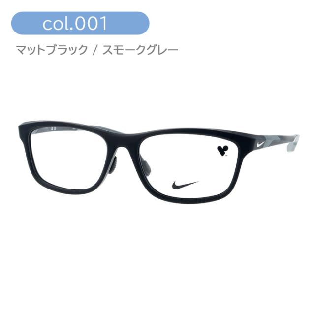 NIKE ナイキ メガネ NIKE 7406LB col.001/006/030/411 54mm 4color