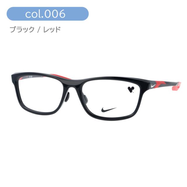 NIKE ナイキ メガネ NIKE 7406LB col.001/006/030/411 54mm 4color
