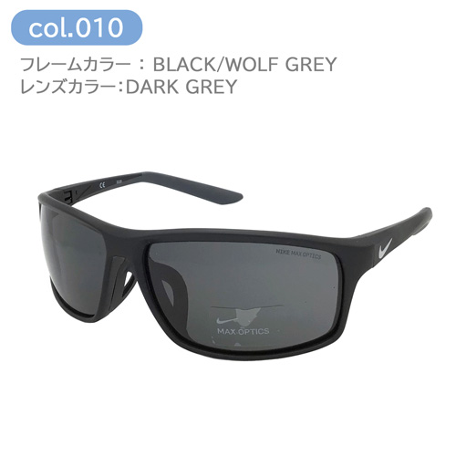 NIKE ナイキ サングラス ADRENALINE 22 LB DV3753 col.010/451 68mm 全2色 UVカット