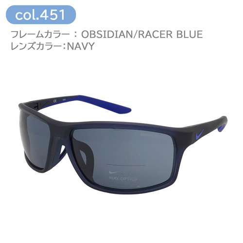 NIKE ナイキ サングラス ADRENALINE 22 LB DV3753 col.010/451 68mm 全2色 UVカット