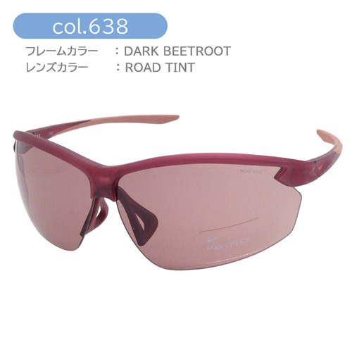 NIKE ナイキ サングラス VICTORY LB E DV3784 col.414/638 77mm UVカット 紫外線 2color