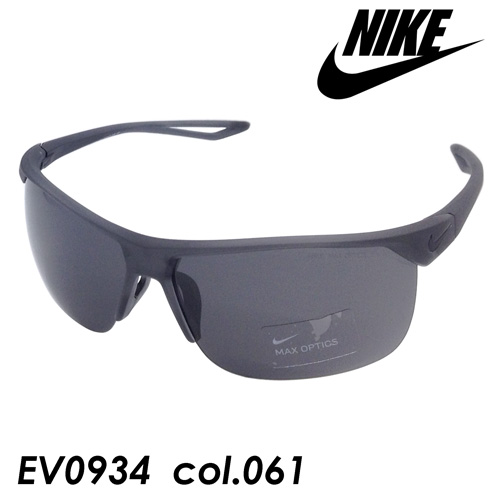 NIKE ナイキ サングラス TRAINER EV0934 col.061 67mm UVカット 紫外線
