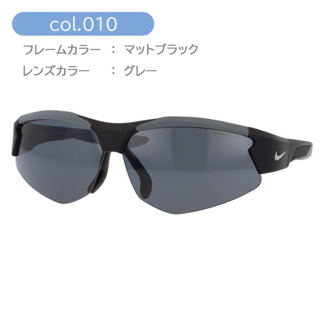 NIKE ナイキ サングラス IB0335 col.451/010 2color CLOAK DUO I LB