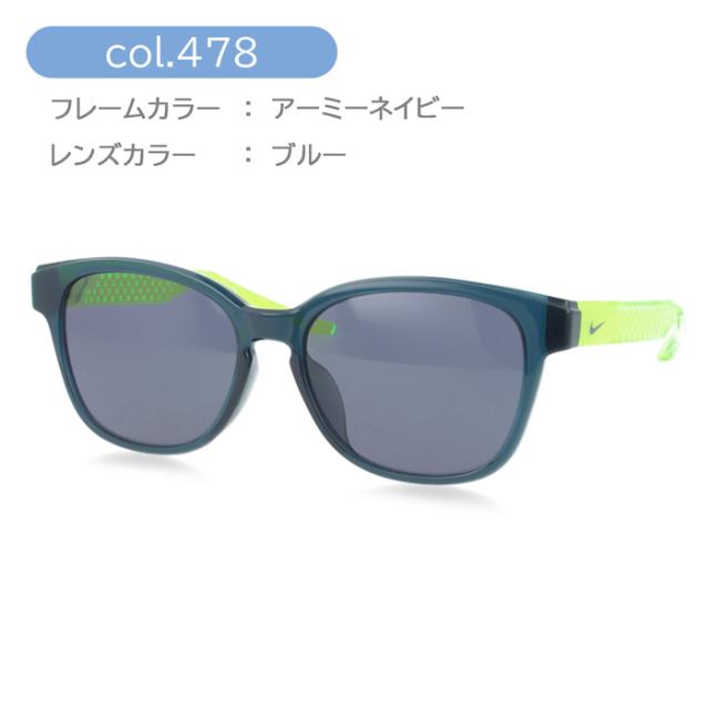 NIKE ナイキ サングラス LIVEFREE PACE LB IB0825 55mm col.478/585 2color_3