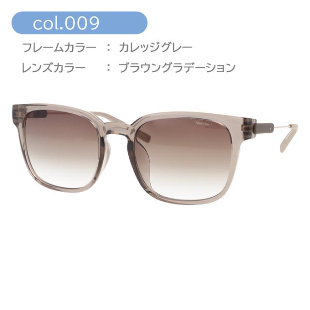 NIKE(ナイキ) サングラス【Essence Flow LB】 IF1019 col.010/009/012 3color