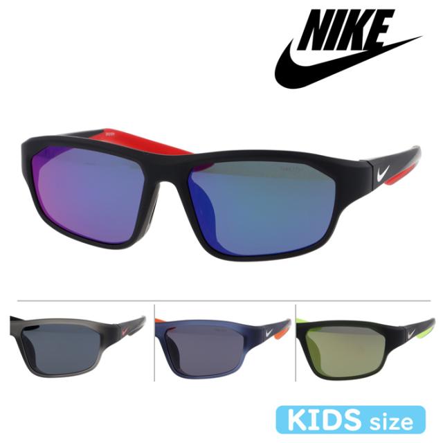 NIKE ナイキ 子供用サングラス IF1053 51mm NIKE RABID 22 JR PLAY LB 4color 紫外線 UVカット キッズ KIDS