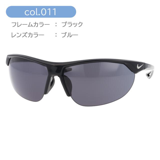 NIKE ナイキ サングラス IF2004X col.011/012 2color CROSS TRAINER N