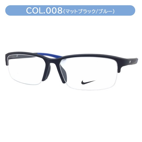 NIKE ナイキ メガネ NIKE 7136AF col.002/008/065/219 57mm 4colorの ...