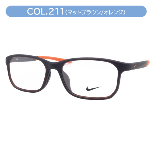 NIKE ナイキ メガネ NIKE 7137AF col.002/007/061/211 56mm 4color