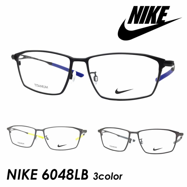 NIKE ナイキ メガネ NIKE 6048LB col.001/069/071 57mm 3color TITANIUM