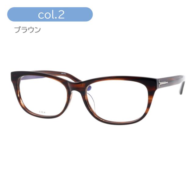 大きめサイズ メガネ 8695 col.1/2/3 60mm レンズ付き レンズセット 薄型非球面クリアレンズセット 度なし 度あり ラージサイズ ビッグサイズ ビッグシェイプ ロングテンプル