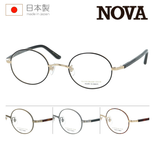 NOVA ノバ メガネ H-3117 C-2/5/7/8 45mm 日本製 HAND MADE ITEM 4color