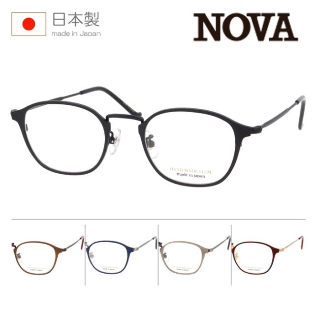 NOVA ノバ メガネ H-3123 C-3/5/6/7/8 46mm 5color 日本製 HAND MADE ITEM