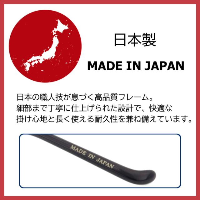 NOVA ノバ メガネ H-3139 col.1/2/5/6/7 52mm 5color MADE IN JAPAN 日本製 チタン HAND MADE ITEM_17
