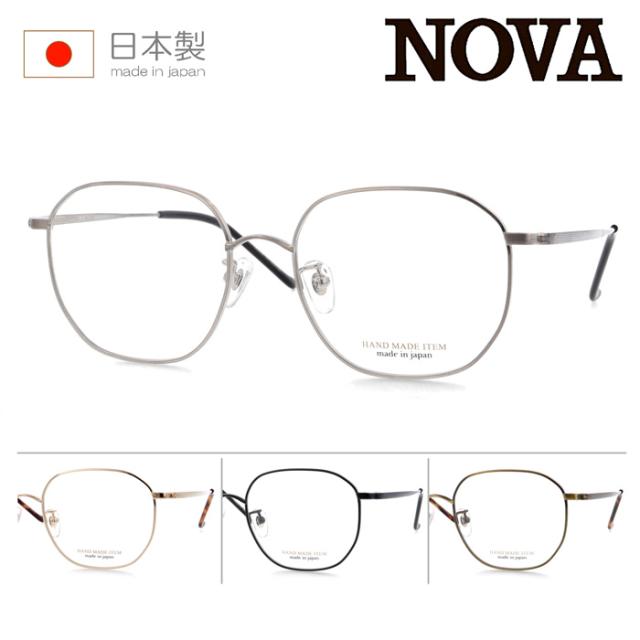 NOVA ノバ メガネ H-3141 col.1/2/3/5 53mm 4color MADE IN JAPAN 日本製 チタン HAND MADE ITEM