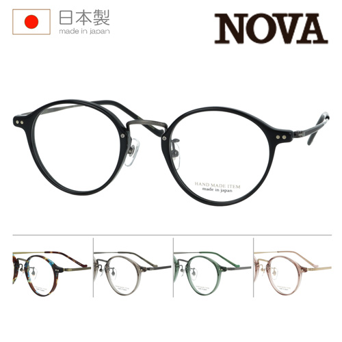 NOVA ノバ メガネ H-5037 C-1/5/6/7 47mm 日本製 HAND MADE ITEM 5color