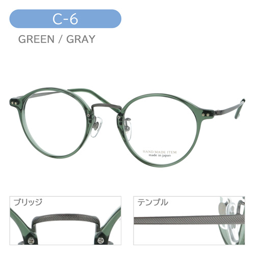 NOVA ノバ メガネ H-5037 C-1/5/6/7 47mm 日本製 HAND MADE ITEM 5color