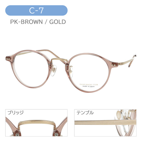 NOVA ノバ メガネ H-5037 C-1/5/6/7 47mm 日本製 HAND MADE ITEM 5color