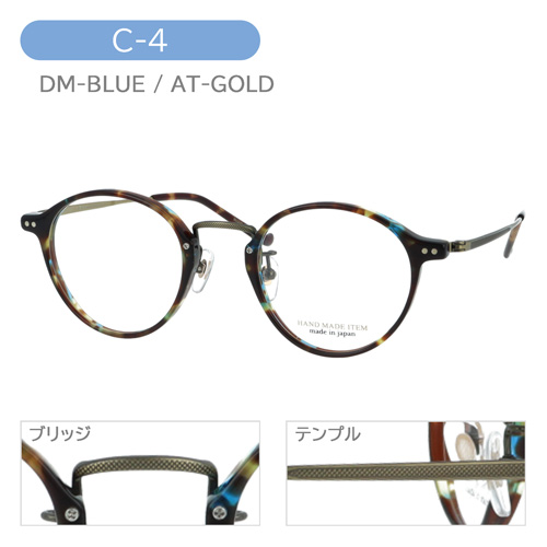 NOVA ノバ メガネ H-5037 C-1/5/6/7 47mm 日本製 HAND MADE ITEM 5color