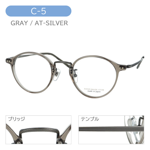 NOVA ノバ メガネ H-5037 C-1/5/6/7 47mm 日本製 HAND MADE ITEM 5color