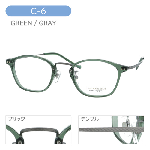NOVA ノバ メガネ H-5038 C-1/3/4 48mm 日本製 HAND MADE ITEM 4color