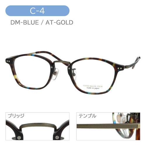 NOVA ノバ メガネ H-5038 C-1/3/4 48mm 日本製 HAND MADE ITEM 4color