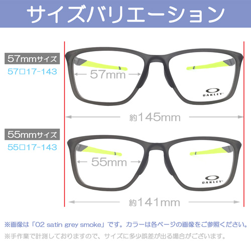 Oakley o2 メガネ OAKLEY オークリー メガネフレーム CHAMBER