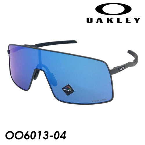 OAKLEY オークリー サングラス SUTRO TI OO6013-04 134mm SATIN LEAD