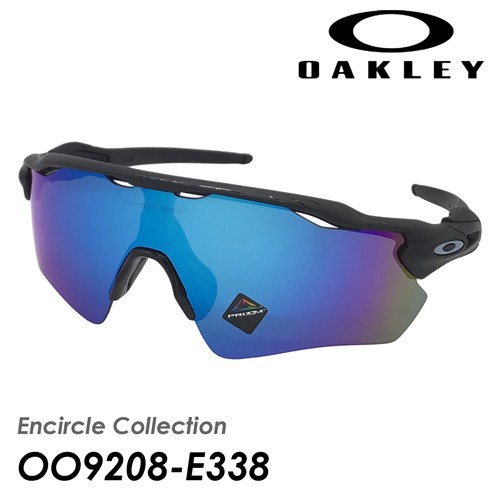 OAKLEY オークリー サングラス Radar EV Path OO9208-E338 レーダー