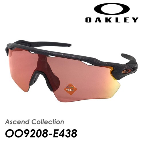 OAKLEY オークリー サングラス Radar EV Path OO9208-E438