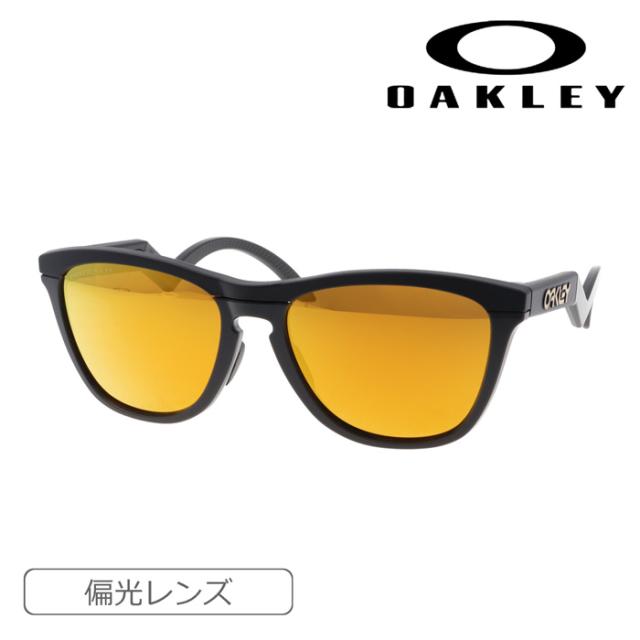 OAKLEY オークリー 偏光サングラス FROGSKINS HYBRID OO9289-0655 MATTE BLACK/PRIZM 24K フロッグスキン ハイブリッド 国内正規品・保証書付 UVカット POLARIZED