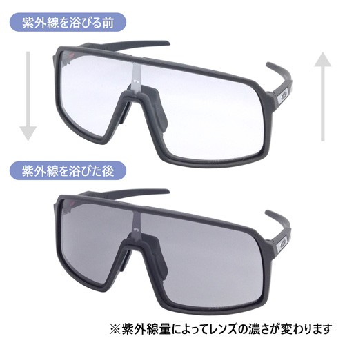 OAKLEY オークリー 調光サングラス SUTRO OO9406A-3337 MATTE CARBON/CLEAR PHOTOCHROMIC ストロ  Asia Fit アジアンフィット 国内正規品 保証書付の通販はau PAY マーケット - メガネのハヤミ | au PAY マーケット－通販サイト