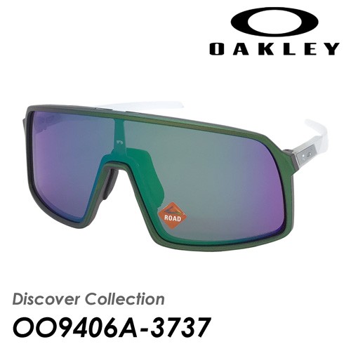 OAKLEY オークリー サングラス SUTRO OO9406A-3737 MATTE SILVER GREEN ...