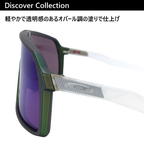 OAKLEY オークリー サングラス SUTRO OO9406A-3737 MATTE SILVER GREEN