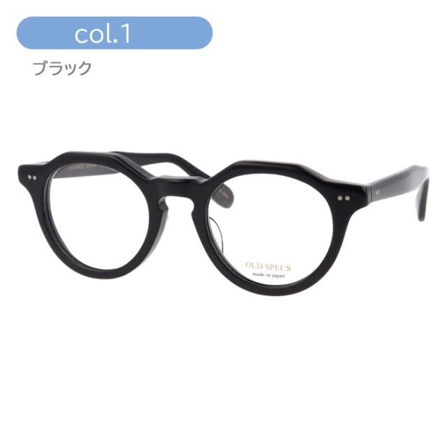 OLD SPECS オールドスペックス メガネ OS-4030 C-1/2/3/4/5 47mm 5color 日本製 HAND MADE ITEM