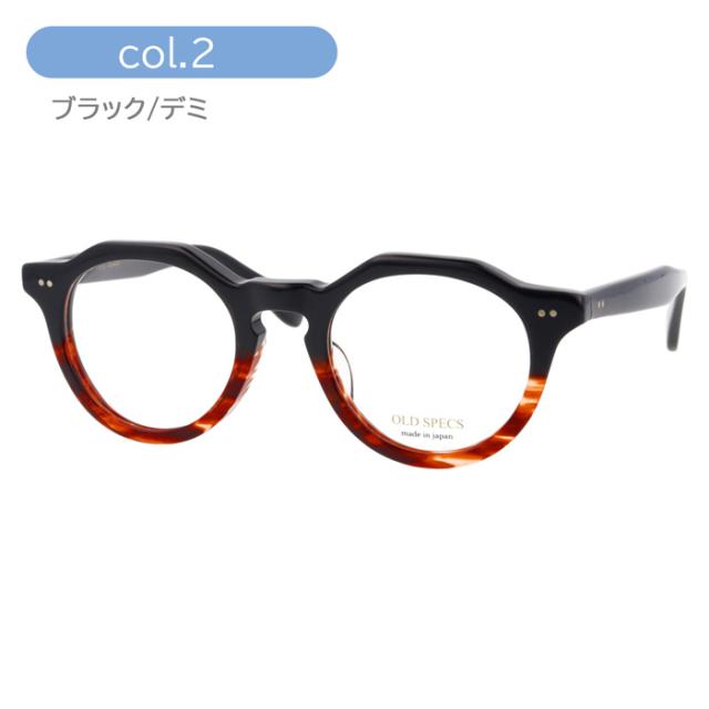 OLD SPECS オールドスペックス メガネ OS-4030 C-1/2/3/4/5 47mm 5color 日本製 HAND MADE ITEM