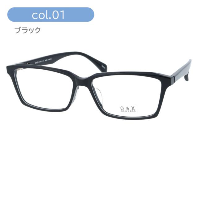 O&X NEW YORK オーアンドエックス メガネ OP-J65 col.01/02/04 57mm 日本製 鯖江 3color