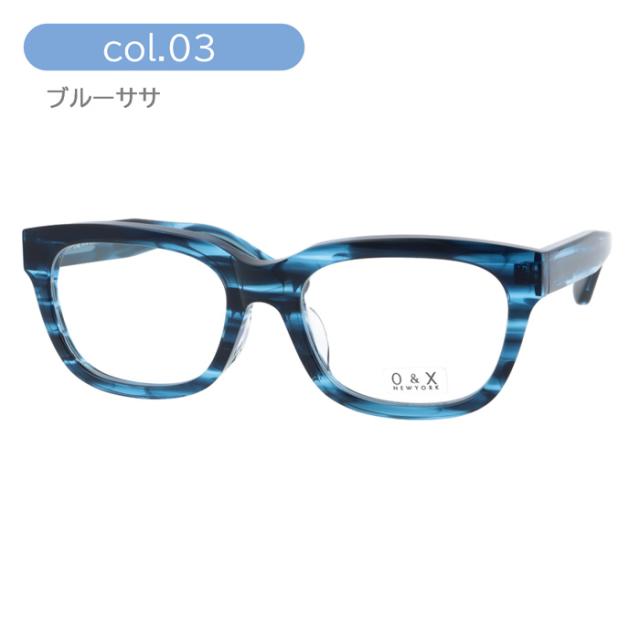 O&X NEW YORK オーアンドエックス メガネ OP-J70 col.01/02/03/04 53mm 日本製 鯖江 4color