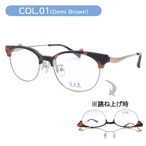 O&X NEW YORK オーアンドエックス 跳ね上げメガネ 単式 OT-8072J col.01/02/03/05 52mm 日本製 鯖江 4color