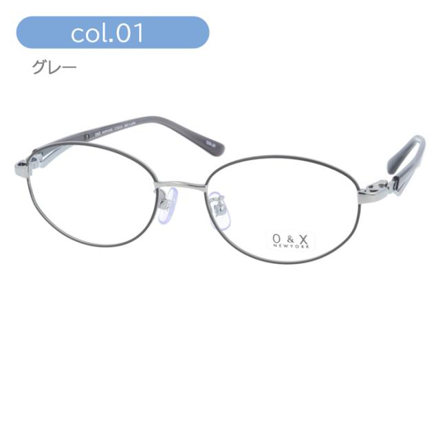 O&X NEW YORK オーアンドエックス メガネ OT-8087J col.01/02/04 51mm 日本製 鯖江 チタニウム 3color
