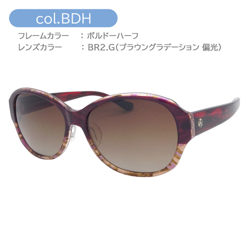 PS BY PAUL SMITH PSバイポール・スミス 偏光サングラス PPS-1005 BDH/BRH/OLPI3 58mm ポールスミス Paul Smith UVカット 紫外線カット 3color_1