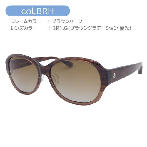 PS BY PAUL SMITH PSバイポール・スミス 偏光サングラス PPS-1005 BDH/BRH/OLPI3 58mm ポールスミス Paul Smith UVカット 紫外線カット 3color_3